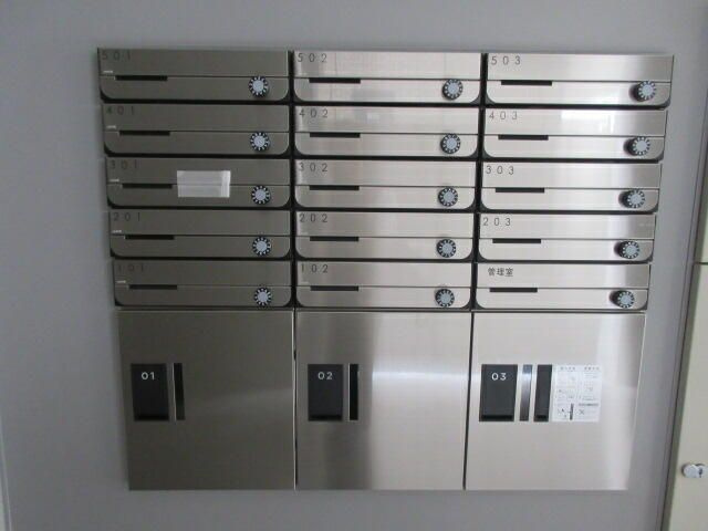 アイリス浦和岸町のその他共用部分