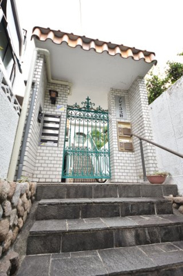 【その他】 | ソレイユ北野