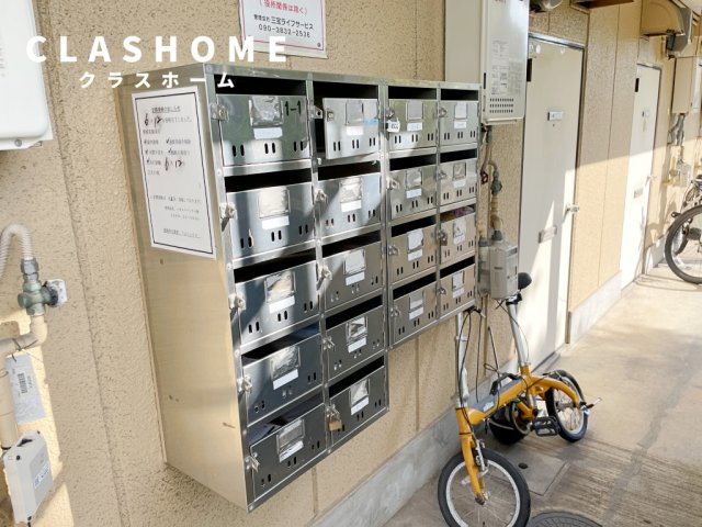 パレスカモメ　　刈谷市の賃貸はクラスホーム刈谷店のその他共用部分