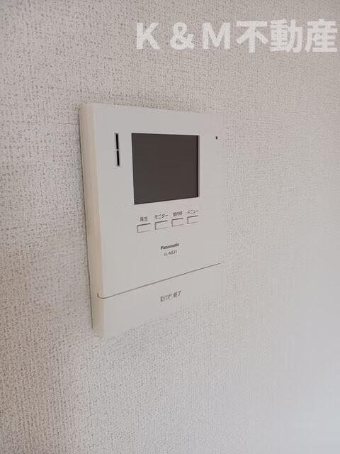 ブリッサのセキュリティ| 