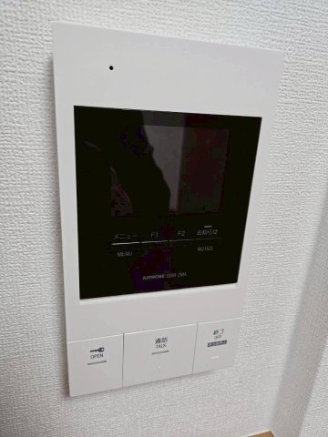 【セキュリティ】 | ユリカロゼAZ墨田イースト