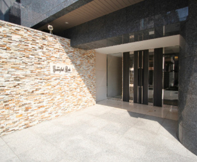 【その他】 | グレイスフルリッチ