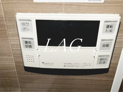 【設備】 | ベイサイドステージ東京 | 追い焚き機能付きです。