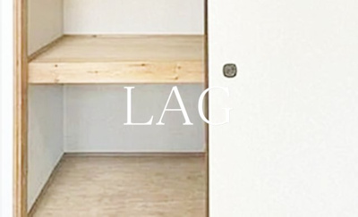 【収納】 | ハイム宮仲 | 収納です。