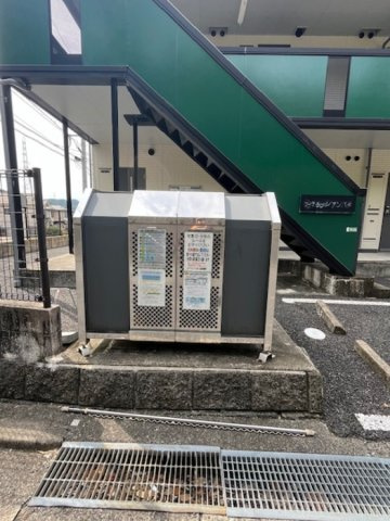 セジュールアンバタのその他|ゴミステーション