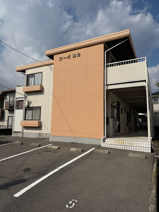 コーポ藤元の外観|建物外観
