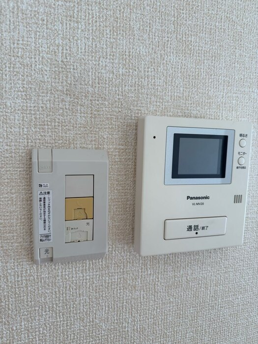プレジール高広のセキュリティ|モニター付きインターホン