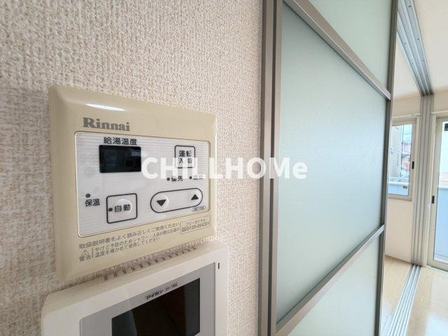エーデルリリーの設備|当社、チルホームのHPもご覧ください(^^)/物件情報多数♪