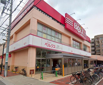 ベルクス板橋中台店まで204m