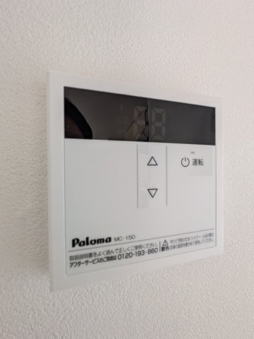 内ヶ島サンハイツのセキュリティ