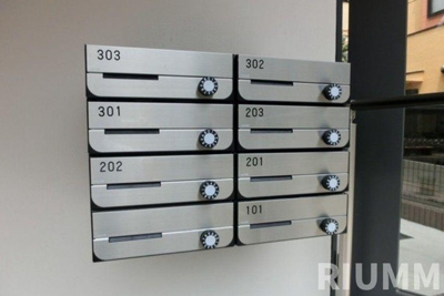 【その他共用部分】 | コルージャブランカ