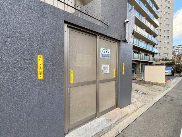 メティス有馬のその他共用部分