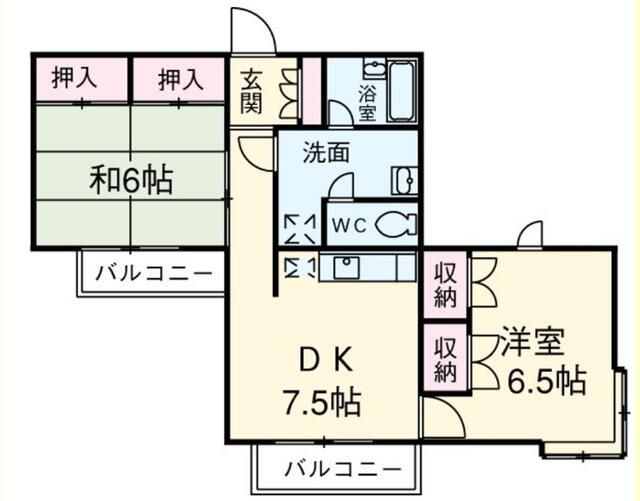 アートヴィラ
