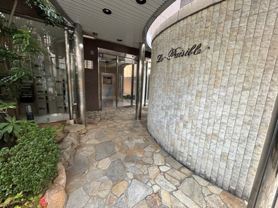 【エントランス】 | ラ・ペジブル