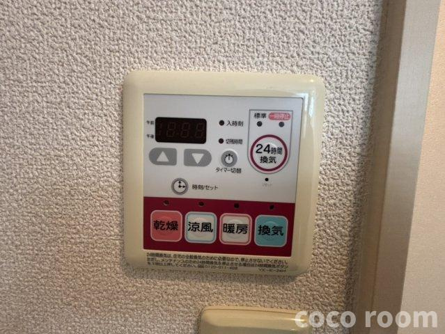 クレッシェンドの設備