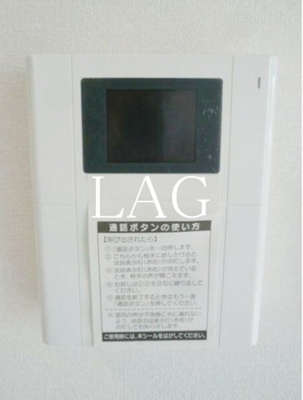 【セキュリティ】 | Ｓ・Ｋアグレアーブル | TVモニターフォンです。