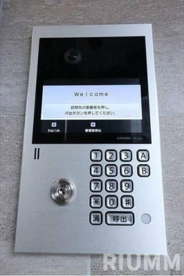 【その他】 | ラクラス中延