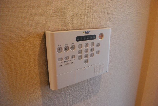 アルページュのセキュリティ