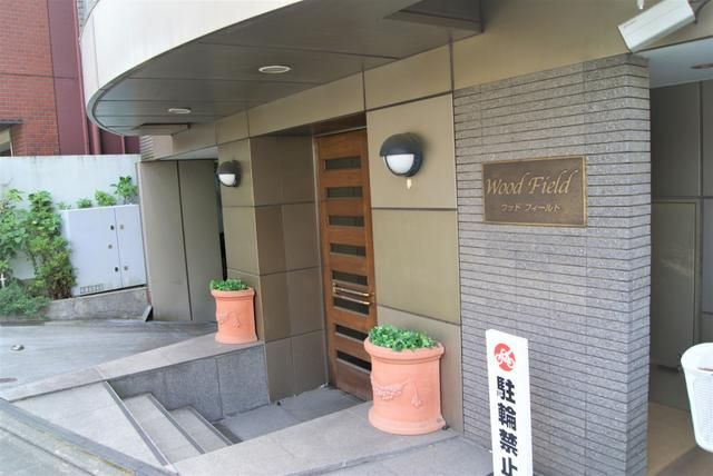 本郷ウッドフィールドのエントランス