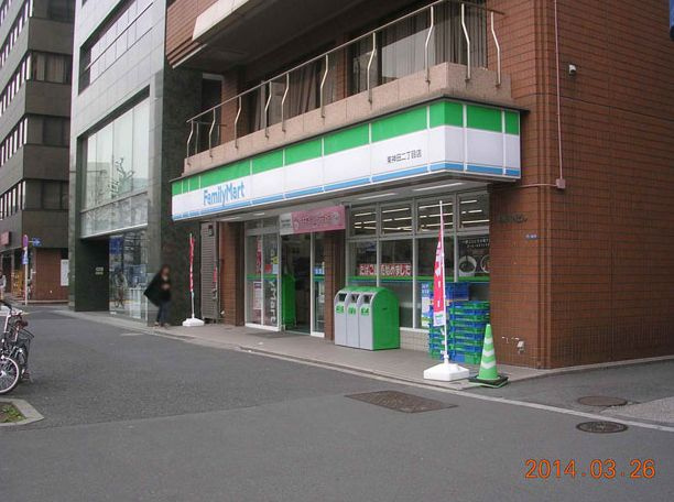 プラム二長町の周辺