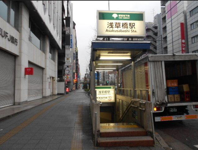 プラム二長町の周辺