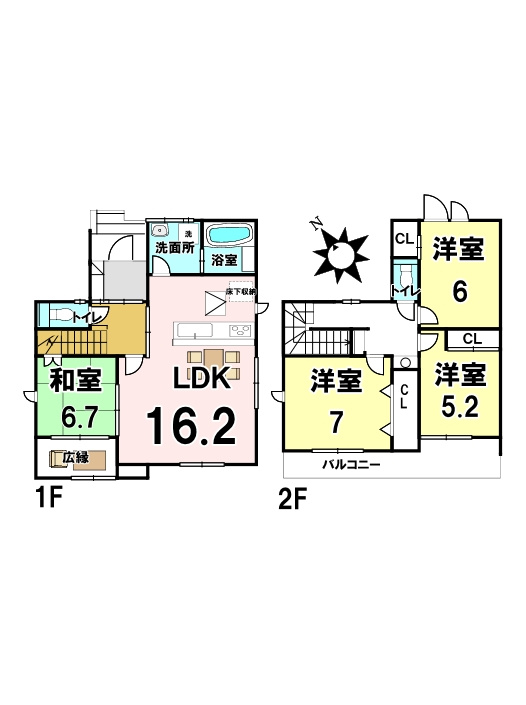 新築戸建　安芸高田市吉田町吉田字鯨多(No.１／No.3)の間取り