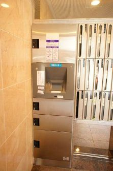 【その他共用部分】 | コスモリード本所吾妻橋