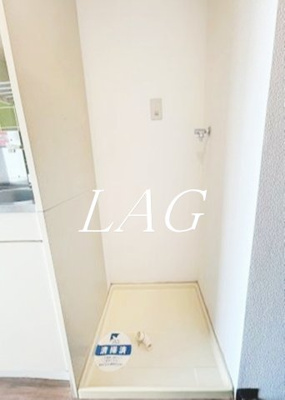 【設備】 | スカイコート明大前第２ | 洗濯機置場です。