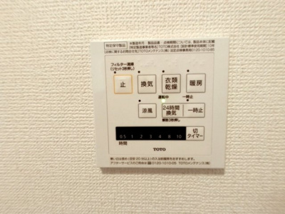  | Ｄ－ｒｏｏｍウィル