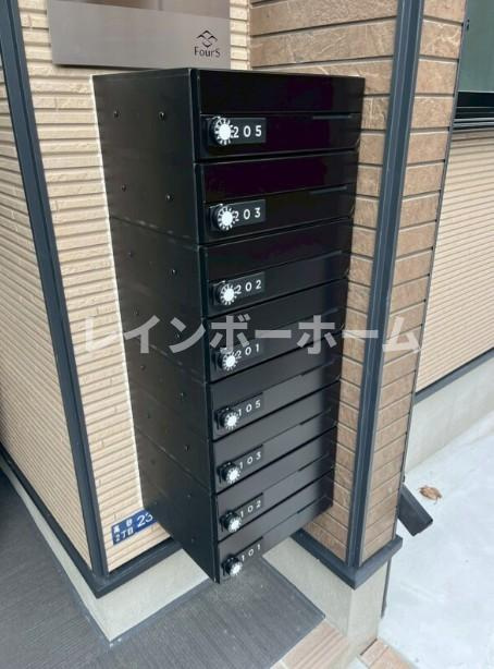 MJ　TERRACE　TAKASAGOのその他共用部分