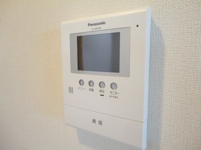 カーサ・ルミナスのセキュリティ