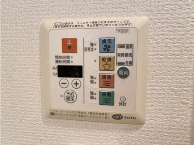 【設備】 | ソルフィエスタ住吉