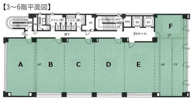 Ｆａｂｕｌｏｕｓ　ＭＡＴＳＵＤＯ