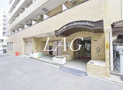 【エントランス】 | ライオンズマンション元浅草 | エントランスです。