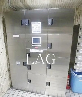 【その他共用部分】 | ライオンズマンション元浅草 | 宅配ボックスです。