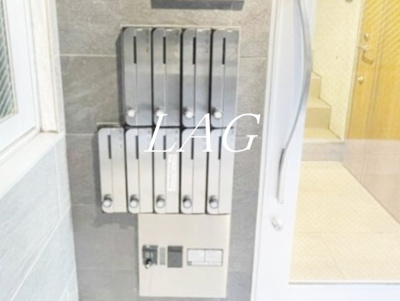 【その他共用部分】 | Ｒｙｏｇｏｋｕ大経レジデンス | 集合ポストです。