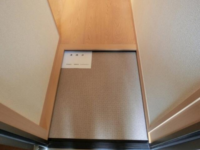 【玄関】 | 京ハウス |  