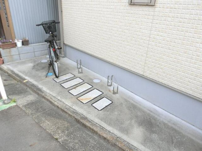 【その他】 | 京ハウス |  