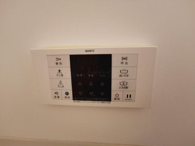 【設備】 | 京ハウス |  