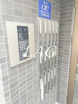 【その他共用部分】 | フラシア亀戸 | 集合ポストです。