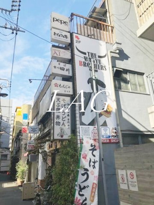 【外観】 | 遠藤ビル | 外観です。