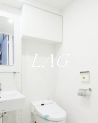 【トイレ】 | プレール・ドゥーク新御徒町 | トイレです。