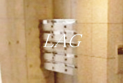 【その他共用部分】 | マグノリアＹ２Ｋ | 集合ポストです。