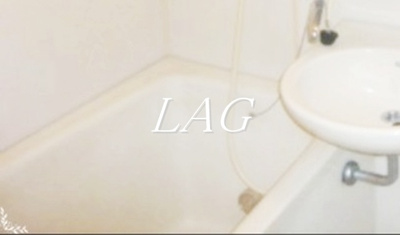 【浴室】 | 第２日の本ビル | お風呂です。