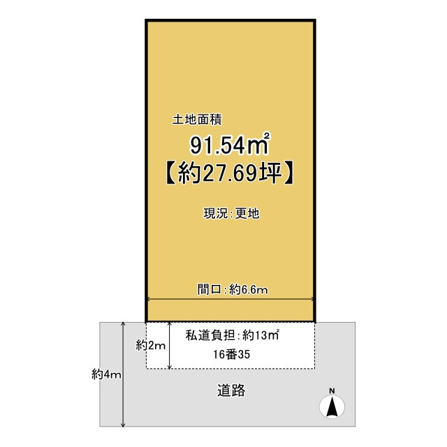 長岡京市一文橋2丁目の土地図|間口ゆったり約6.6ｍの整形地です。