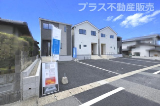 【外観】 | 現地写真。同じ物件を見るなら、プラス不動産販売にお任せ下さい。