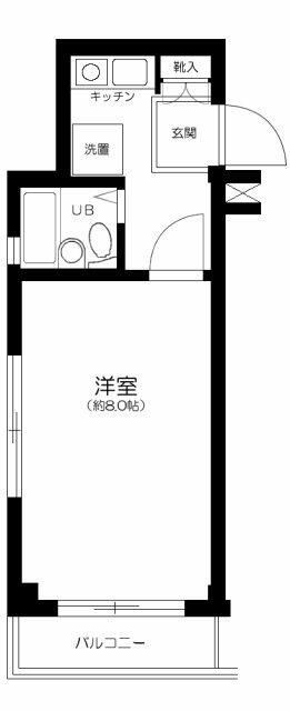 ガーデンハイツ一号館