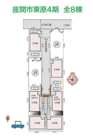 【区画図】 | 新天地でもコミュニティが築きやすい新築分譲住宅全８棟が登場いたしました。
物件の詳細に関するお問合せは、お気軽に当社まで！いつでもお待ちしております。