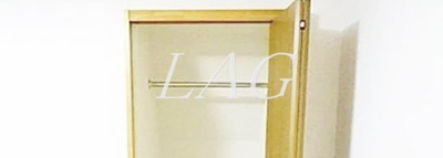 【収納】 | シティフラット池袋本町 | 収納です。