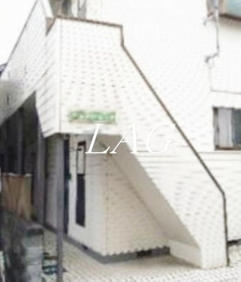 【その他共用部分】 | 南長崎ヴィレッヂ | 共用階段です。